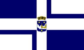 Logo Granville Cedex